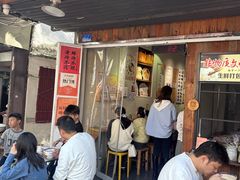 -非遗·十八曲鱼饺(西马总店)