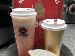 草莓桃子酪酪-LELECHA乐乐茶(新街口大洋店)