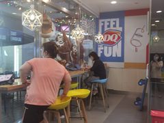 用餐区-DQ·蛋糕·冰淇淋(大宁国际商业广场店)