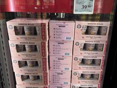 -山姆会员商店(西溪店)