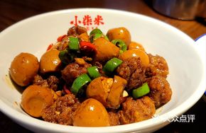 Pork Meatballs with Pigeon Eggs