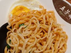 -五芳斋(建设三路店)