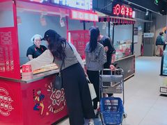 -盒马鲜生(枣园路店)