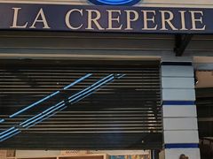 -La Creperie法餐厅(芮欧百货店)