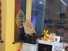-谜盒子奇幻密室(南屏店)