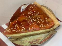 -Pie Bird(新闸路店)