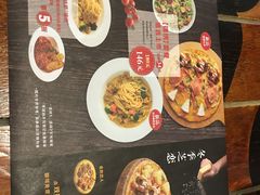 -米斯特比萨(光华桥凯德MALL天津湾店)