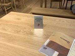 -MUJI无印良品(环球港店)