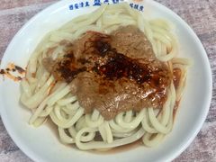 -清真盛志望麻酱酿皮·非遗老字号