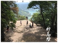 -溪口-滕头旅游景区