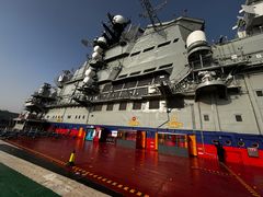 -泰达航母主题公园