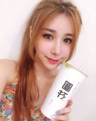 -SKINIST丽铂医疗美容