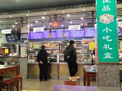 -护国寺小吃(地安门店)