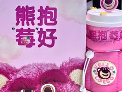 -7分甜(武林银泰店)