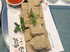 -浙江西子宾馆·牡丹厅