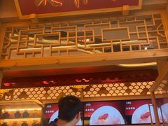 -小龙坎火锅(IFS HOT店)