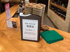 -星巴克(泰安万达店)