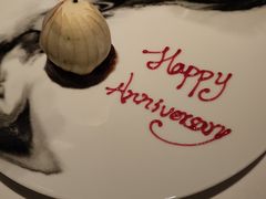 -翡翠36餐厅(浦东香格里拉店)
