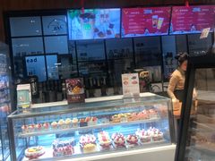 面包甜点陈列柜-格瑞思动物奶油生日蛋糕(圆融店)