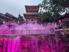 -茅山东方盐湖城景区