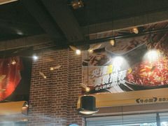 -牛小嫩串串火锅(老国贸总店)