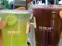 -炖物24章·顺时轻养茶(杭州大厦店)