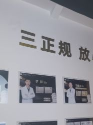 -洁铭新加坡医美