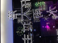 -堂会(天河店)