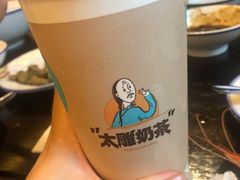 -咸亨酒店
