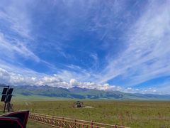 -新疆那拉提国家旅游度假区