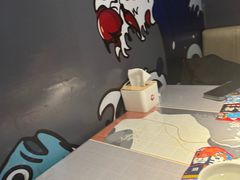 -鱼酷活鱼烤鱼(山西旗舰店)