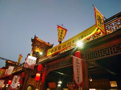 门面-韩城古城美食街