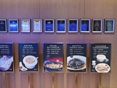 -忆江南·临江鱼馆