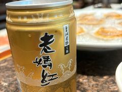 -皇城老妈·大连海鲜火锅(港湾店)