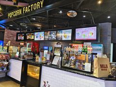 -CGV影城(梅江ScreenX店)