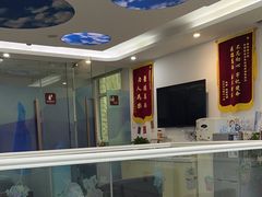 -雅德嘉口腔·咬合重建中心(时雨园店)
