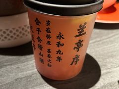 -小厨娘金榜题名(夫子庙秦淮河店)