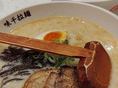 -味千拉面(常州关河东路分店)