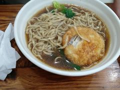 -苏渝轩面府(万达广场店)
