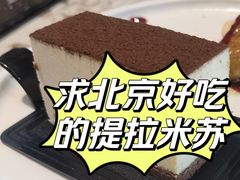 -安妮意大利餐厅(世贸天阶店)