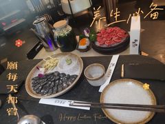 -新草堂锅物料理(泉城路店)