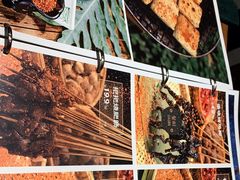 -云海肴·汽锅鸡·云南菜(高德置地店)
