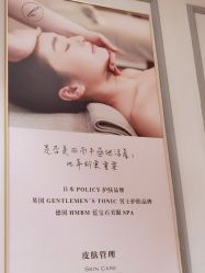-BELLAREAL新美社