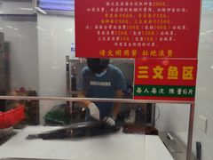 -养牛邓·潮汕牛肉海鲜自助火锅(广州店)