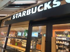 -星巴克(上海虹桥新天地二店)