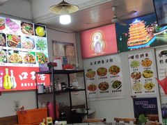 -涵家味土菜馆·徽州一绝臭鳜鱼(三河古镇店)