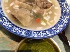 -哈啾嗨·新概念蒙餐(红星新城店)