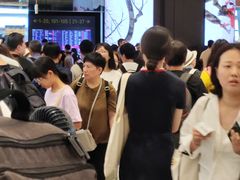 -关西国际机场直营免税店