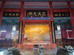 -开封府