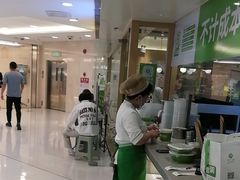 -甲乙饼·手工牛肉饼(东方广场店)